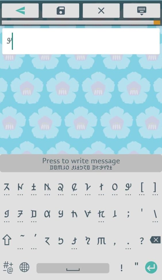 Sunuwar keyboard layout 1