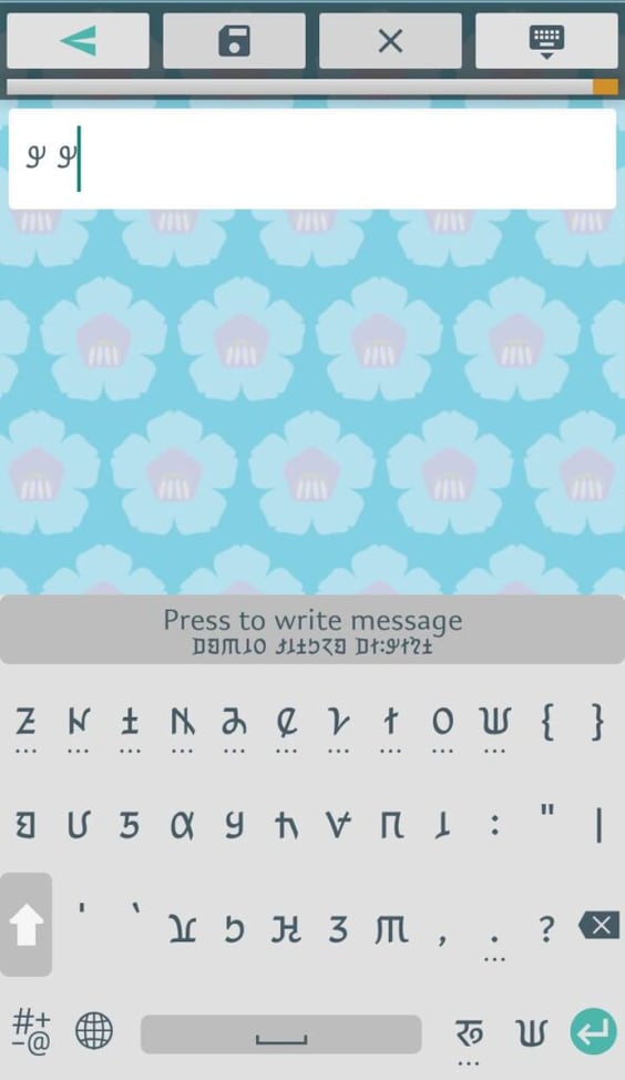 Sunuwar keyboard layout 2
